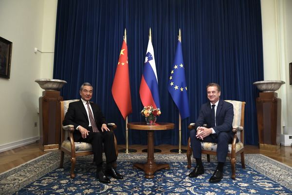 斯洛文尼亚总理戈洛布会见王毅2.jpg