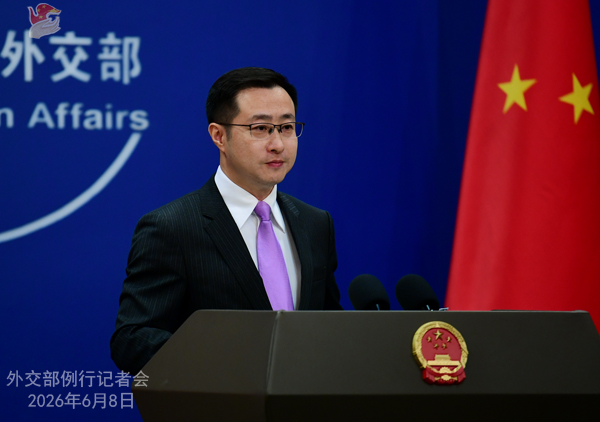 微信图片_2026-06-08_165448_168.png