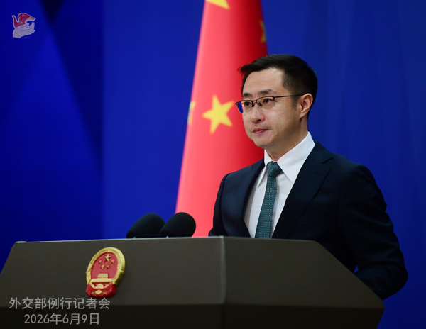 微信图片_2026-06-09_163936_508.png