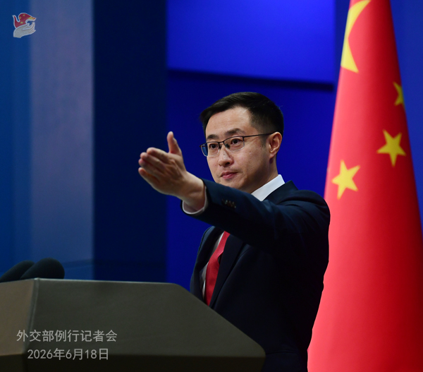 微信图片_2026-06-18_165728_808.png