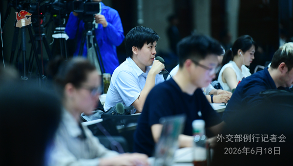 微信图片_2026-06-18_165802_881.png
