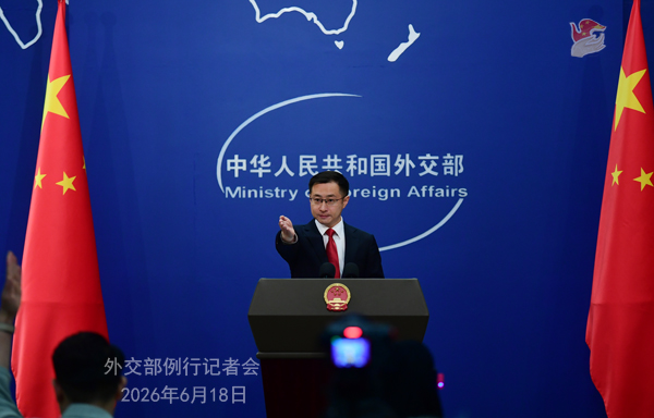微信图片_2026-06-18_165731_977.png