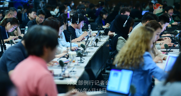微信图片_2026-06-18_165758_425.png