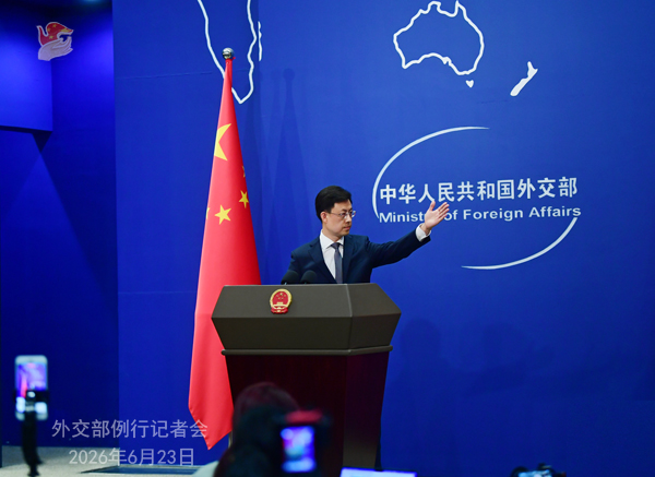 yuan.png