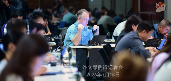 微信图片_2026-07-15_160924_709.jpg