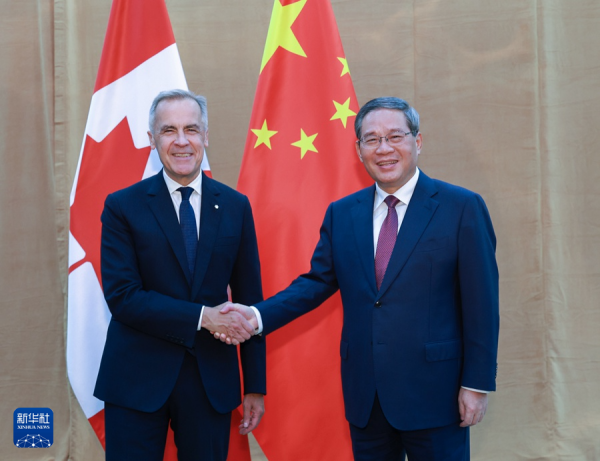 李强会见加拿大总理卡尼.jpg